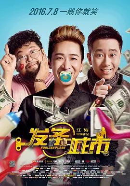 夜色资源站www国产在线资源