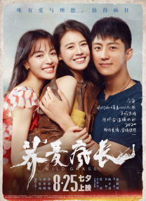 夜色资源站www国产在线资源